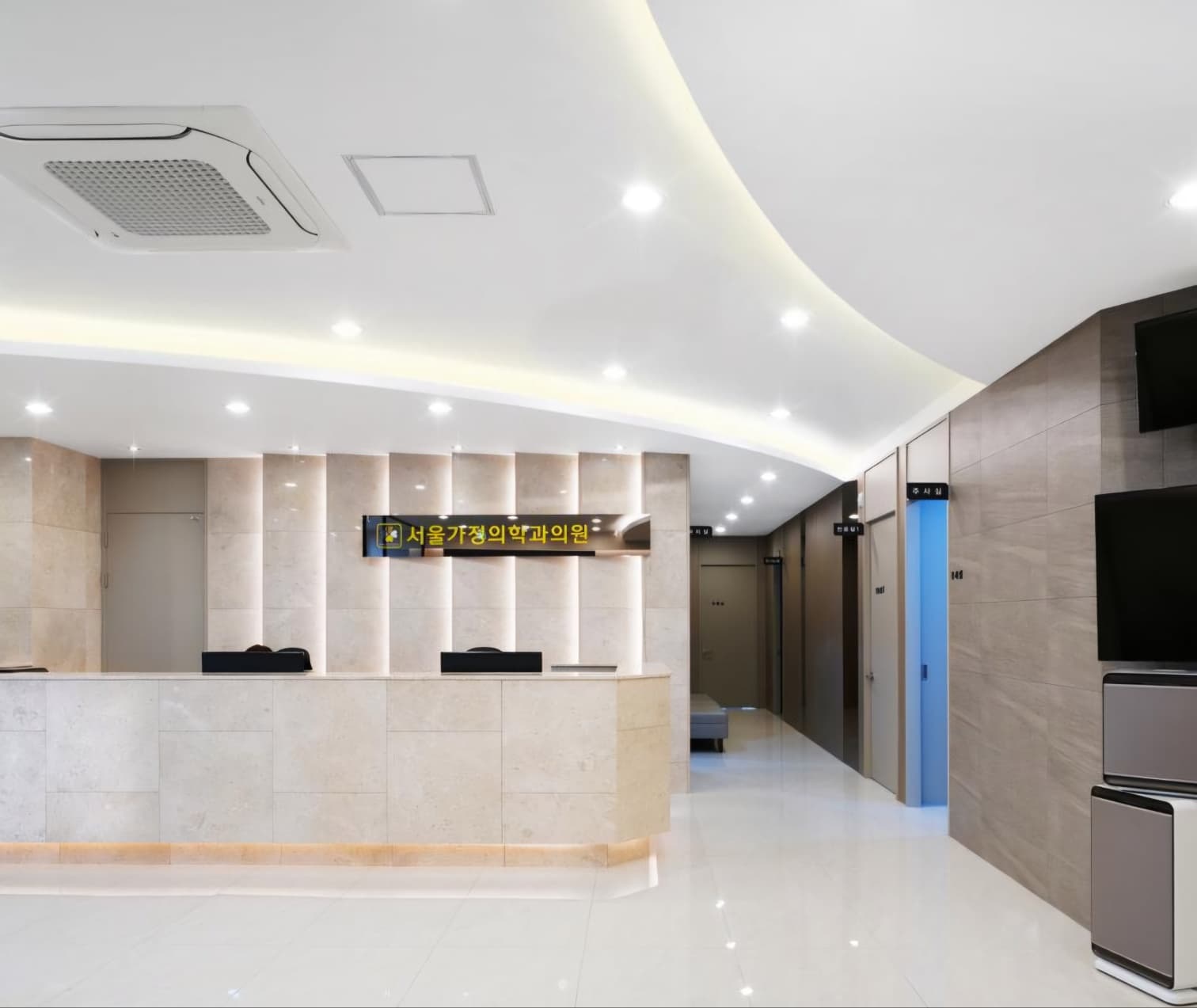 창원 서울가정의학과