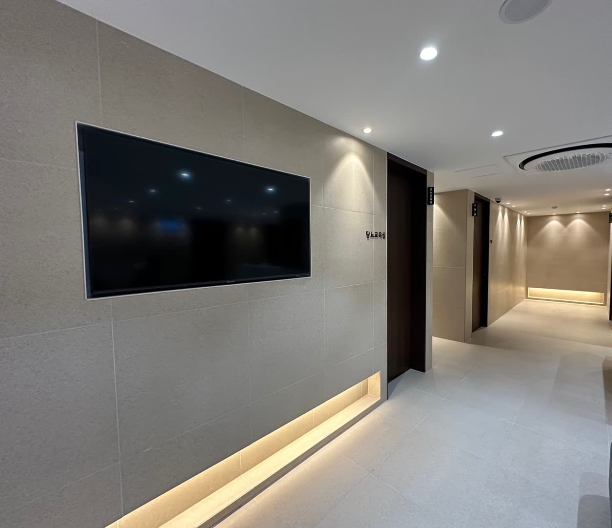 창원 정재훈 내과